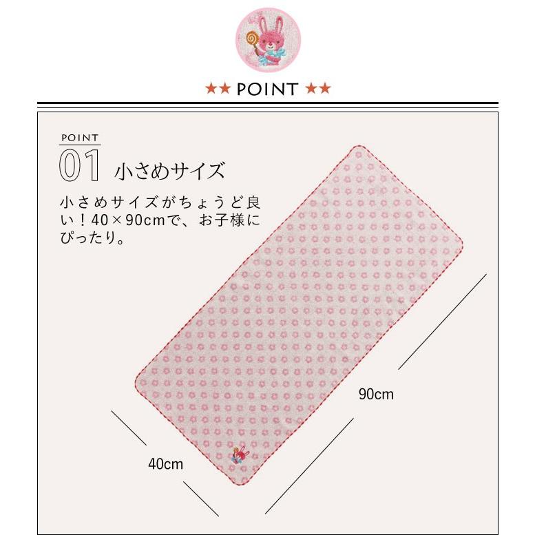 バイパス 中央値 パンサー 小さめ バス タオル Texastreeproject Org