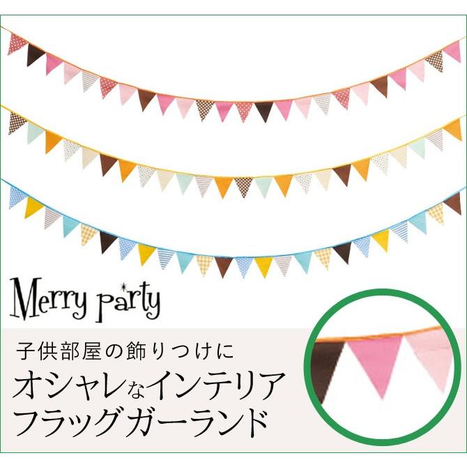 欲しいの ガーランド 飾り付け 誕生日 お祝い 北欧 雑貨 パーティーグッズ おしゃれ かわいい パーティー クリスマス ハロウィン ひな祭り インスタ映え インテリア雑貨 Cisama Sc Gov Br
