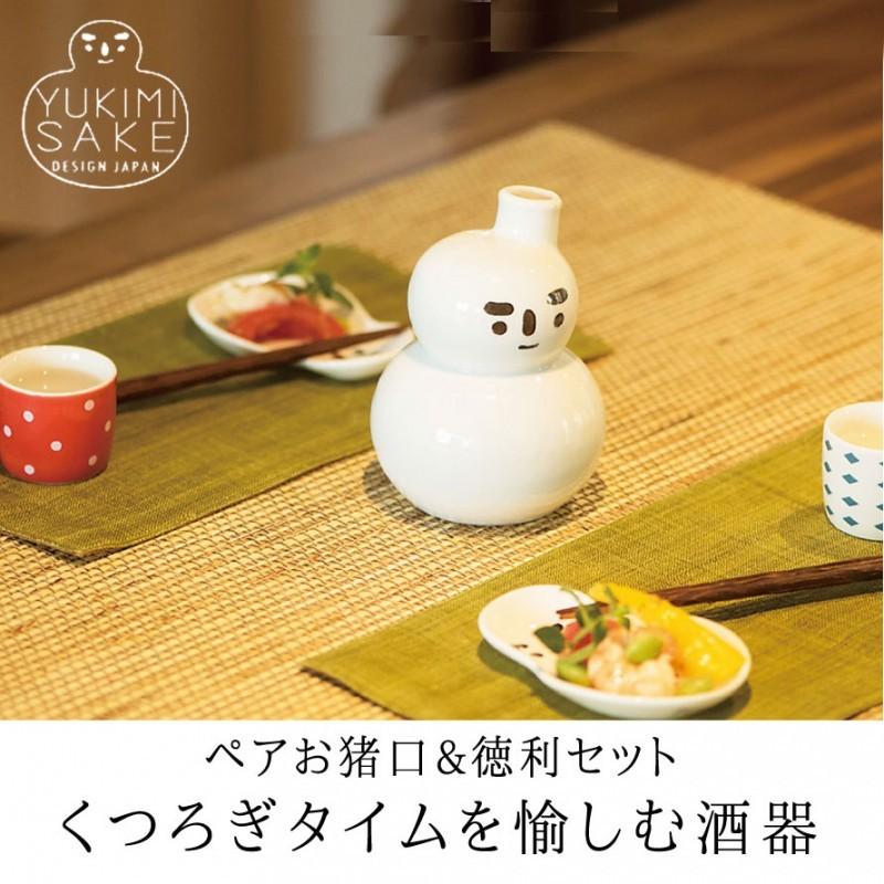 最大87 Offクーポン 徳利 おちょこ セット 日本酒 ペア 結婚祝い 贈り物 和モダン 雪だるま おしゃれ かわいい 熱燗 とっくり お猪口 杯 盃 酒器 酒 お酒 お酒好き グッズ 和食器 磁 Discoversvg Com