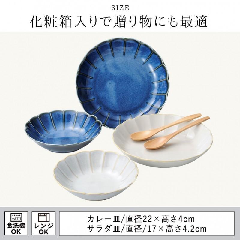 たち吉   皿 おしゃれ 角皿 プレート セット　結婚式　お祝い　お返し　内祝い 楽天市場】和食器 大皿 角皿 長角皿【単品】「 たち吉 白磁