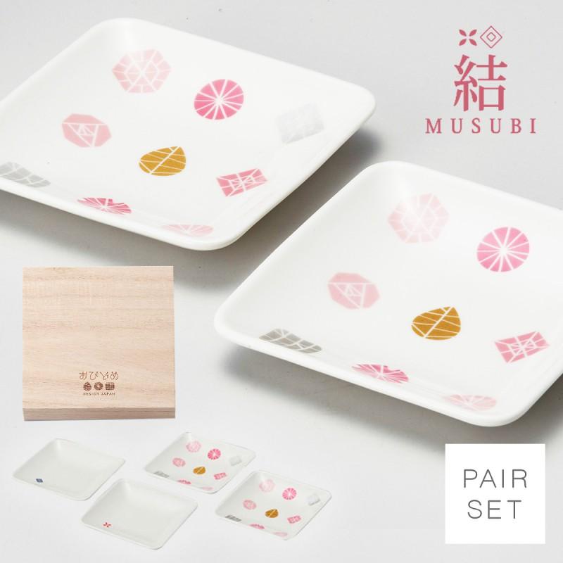 食器 セット ペア食器 結婚祝い 贈り物 木箱入り おしゃれ かわいい 北欧 磁器 ギフトボックス入り