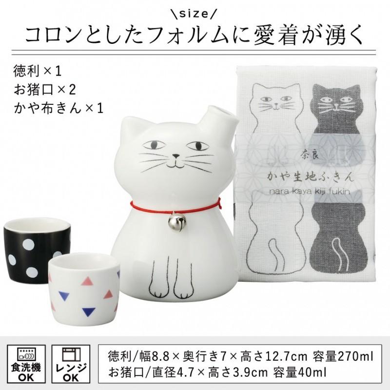 市場 TOMICRAFT 徳利 うきよ ペア セット 盃 結婚祝い おちょこ 片口 酒器セット ぐい呑み おちょこセット 江戸硝子 日本酒