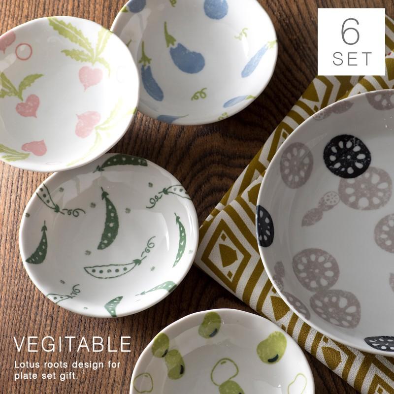 食器セット ペア 結婚祝い プレゼント ギフト 和食器 和モダン お祝い 贈り物 おしゃれ 皿 お皿 プレート 小皿 取り皿 大皿 大鉢 ボウル 小鉢 セット キッチン畑 ココチのくらし雑貨店 通販 Yahoo ショッピング