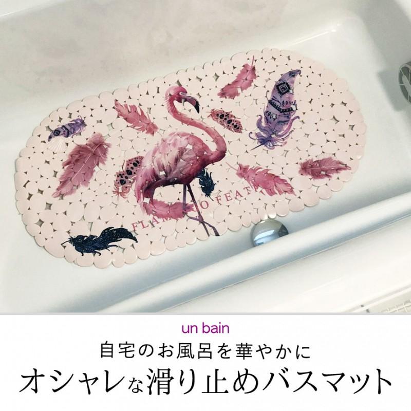 浴槽マット 滑り止めマット 滑り止め マット お風呂マット 風呂マット バスマット バスタブマット すべり止めマット おしゃれ お風呂 浴室内 バスタブ 浴槽 赤ち ココチのくらし雑貨店 通販 Yahoo ショッピング