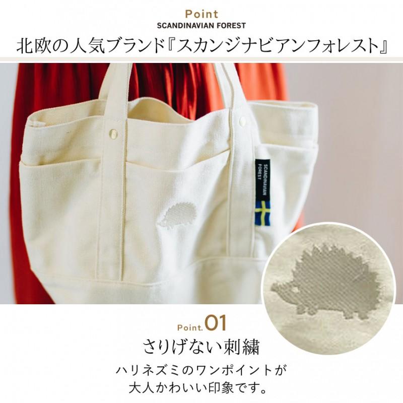 トートバッグ レディース ランチバッグ お弁当バッグ 帆布 トート バッグ キャンバス生地 ポケット たくさん 外 水筒 お弁当 ミニトートバッグ シンプル 大人 ココチのくらし雑貨店 通販 Yahoo ショッピング