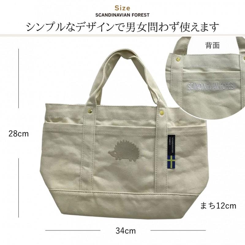 トートバッグ レディース ランチバッグ お弁当バッグ 帆布 トート バッグ キャンバス生地 ポケット たくさん 外 水筒 お弁当 ミニトートバッグ シンプル 大人 ココチのくらし雑貨店 通販 Yahoo ショッピング