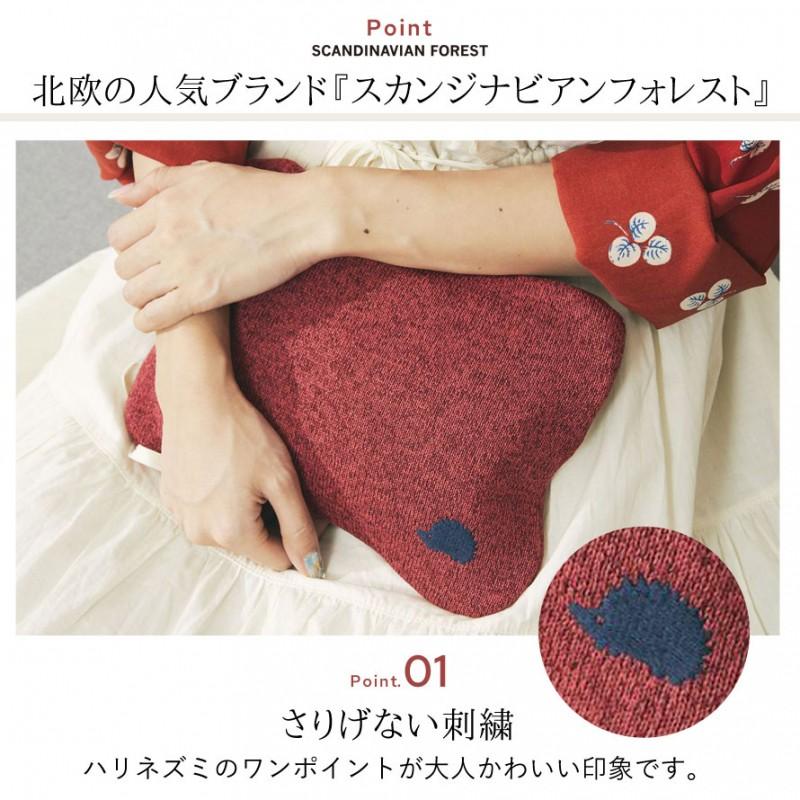 湯たんぽ 充電式 蓄熱 エコ 保温 冬 あったか あったかグッズ 持ち運び コンパクト ミニ ホットウォーマー 充電 寒さ対策 冷え対策 Scandinavian Forest スカン ココチのくらし雑貨店 通販 Yahoo ショッピング