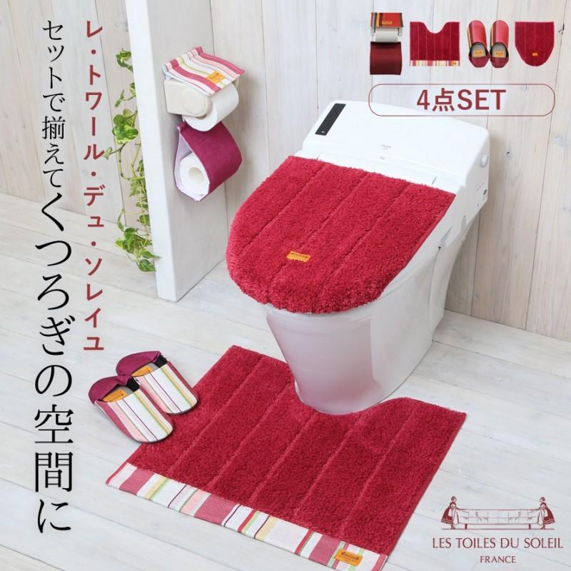 トイレマット セット おしゃれ 4点セット すべり止め 滑り止め 洗える 60×55 トイレットペーパーホルダー ペーパーホルダーカバー ペーパーホルダー トイレスリ｜e-zakkaya｜05