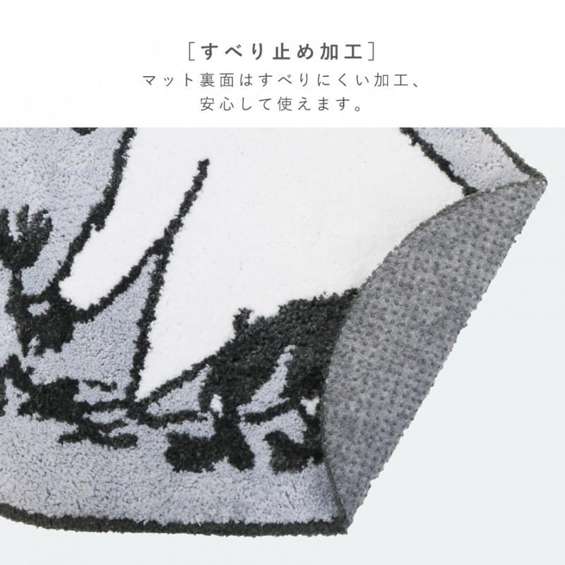 ミニラグ 玄関マット ムーミン 北欧 おしゃれ マイクロファイバー ラグ ふわふわ ミニ 小さめ 玄関 ムーミン アクセントマット こっち向いて |  | 07