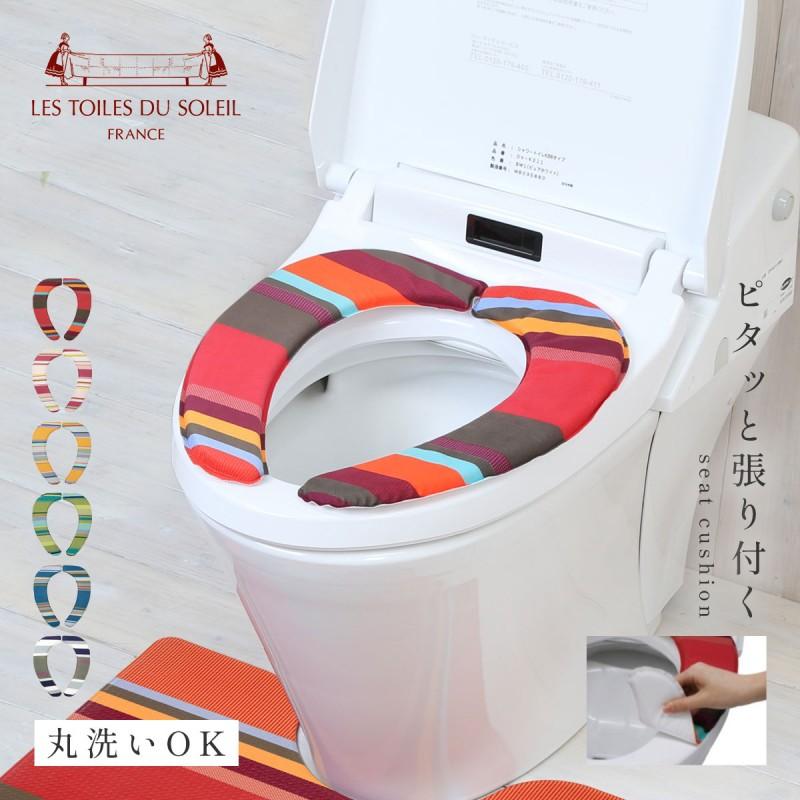 便座シート 貼る 厚手 おしゃれ レトワール 北欧 北欧柄 柄 吸着 洗える ふわふわ 便座カバー 便座クッション トイレカバー O型 U型 水洗い ストライプ ココチのくらし雑貨店 通販 Yahoo ショッピング