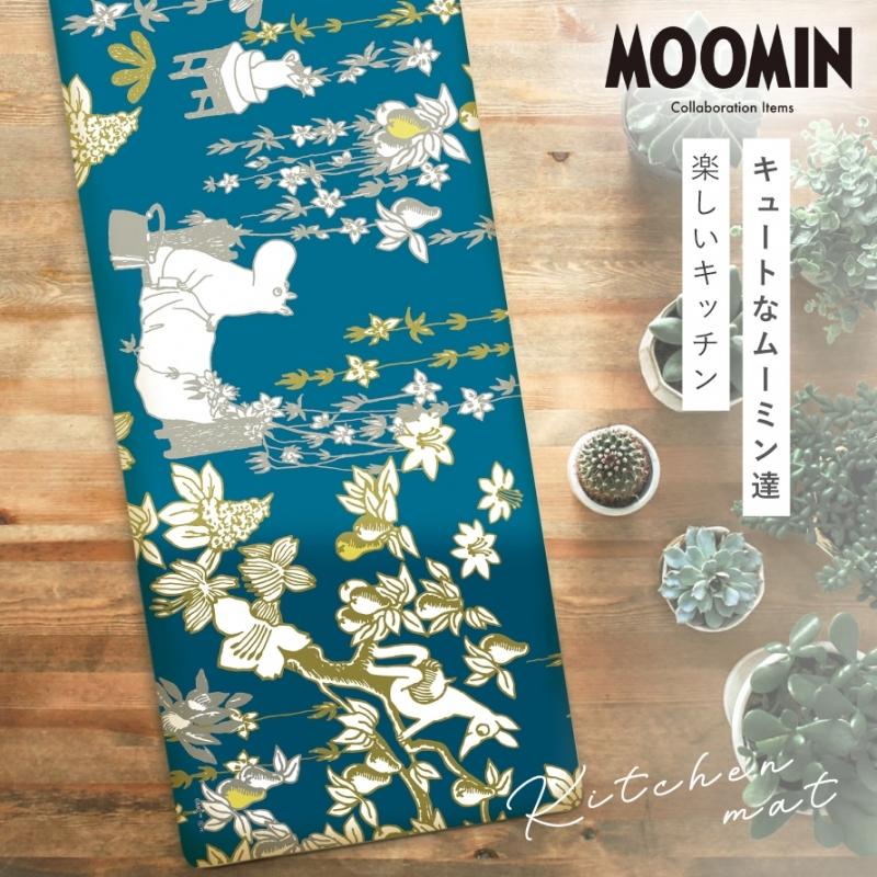 即納 拭ける ムーミン キッチンマット 240 北欧 ムーミングッズ 厚手 抗菌 防臭 クッション 床暖房対応 ミイ スナフキン かわいい おしゃれ 防炎 水拭き キャラクター Materialworldblog Com