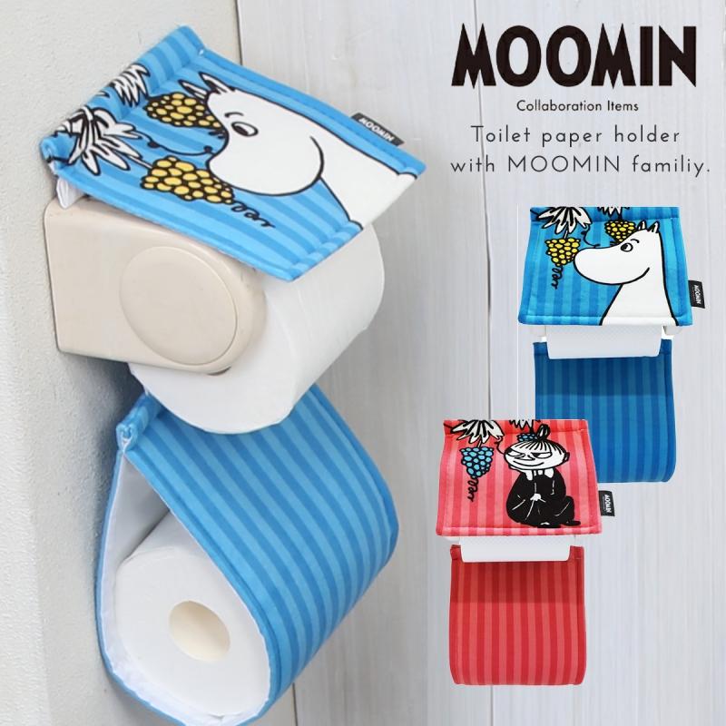 トイレットペーパーホルダー カバー 2連 ムーミン ミイ グッズ トイレ 北欧 おしゃれ インテリア キャラクター かわいい ふわふわ ロストインザバレー ムーミン ココチのくらし雑貨店 通販 Yahoo ショッピング
