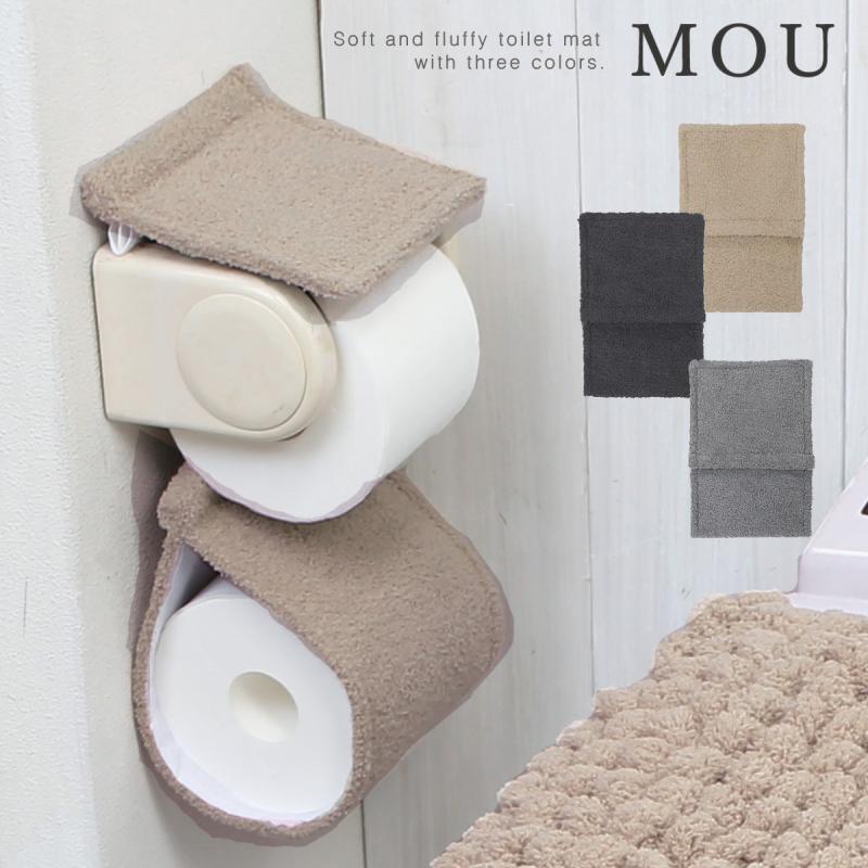 ヨコズナクリエーション（YOKOZUNA CREATION） トイレットペーパー