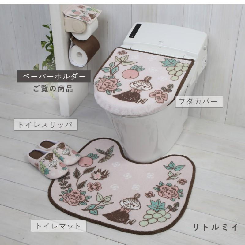 ヨコズナクリエーション ムーミン トイレットペーパーホルダー