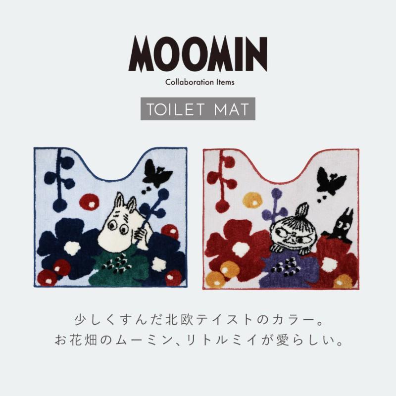 ヨコズナクリエーション（YOKOZUNA CREATION） ムーミン トイレ マット