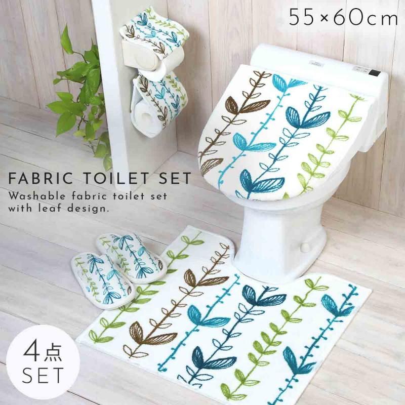 トイレマット 北欧 セット トイレ4点セット おしゃれ ホワイト 白 アイビー 葉 植物 グリーン ブルー ナチュラル すべり止め 滑り止め 洗える 60 55 トイレット 179s ココチのくらし雑貨店 通販 Yahoo ショッピング
