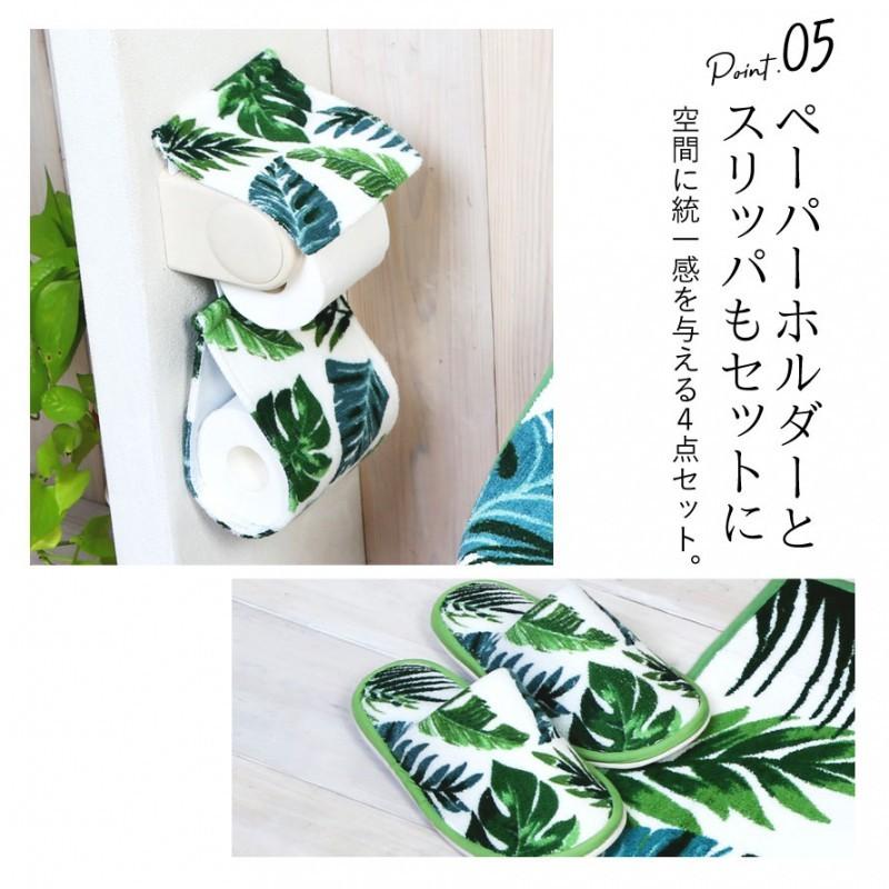 ヨコズナクリエーション（YOKOZUNA CREATION） トイレマット 60×55cm
