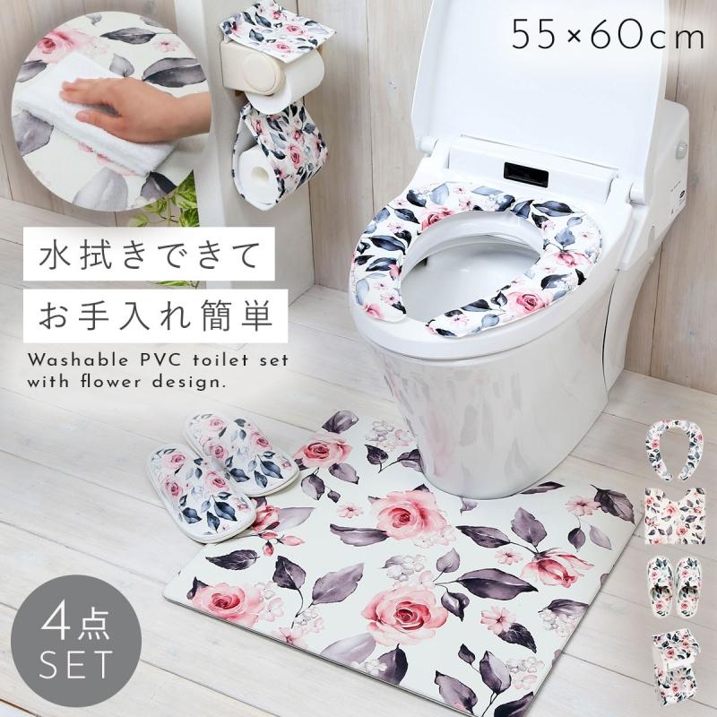 トイレマット 拭ける セット おしゃれ 4点セット Pvc レギュラー サイズ 北欧 北欧柄 すべり止め 滑り止め ばら バラ 薔薇 ローズ 花柄 花 フラワー ホワイト 白 179s ココチのくらし雑貨店 通販 Yahoo ショッピング