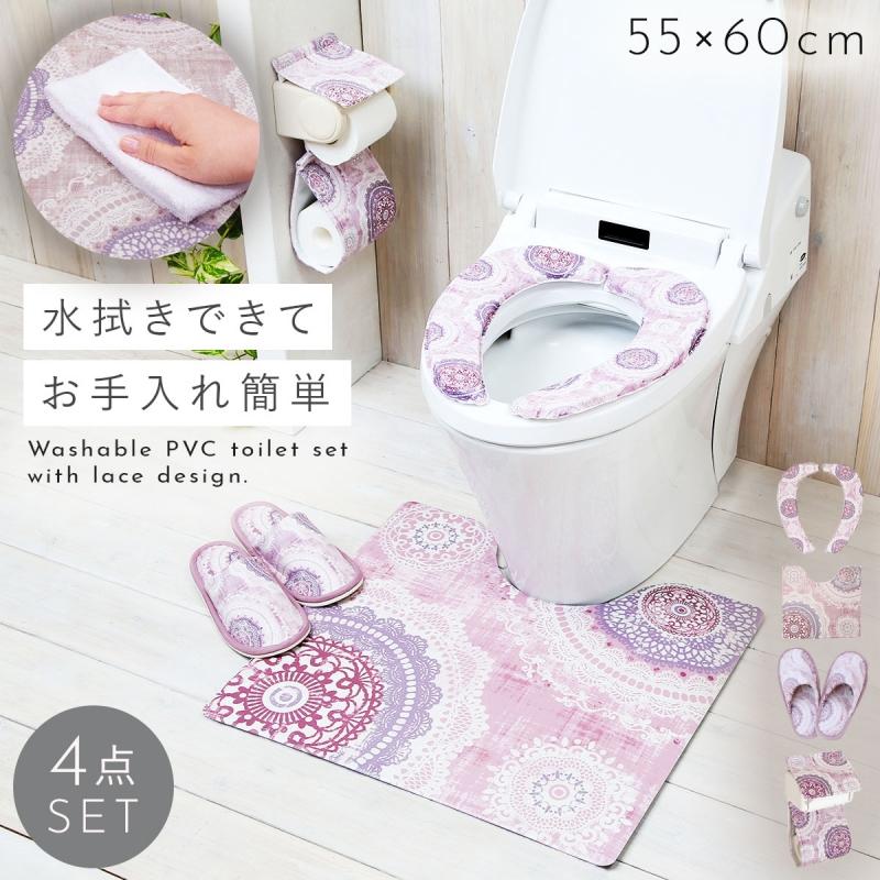トイレマット 拭ける セット おしゃれ 4点セット Pvc レギュラー サイズ 北欧 北欧柄 すべり止め 滑り止め レース レース柄 ガーリー ピンク 洗濯不要 抗菌 清潔 179s ココチのくらし雑貨店 通販 Yahoo ショッピング