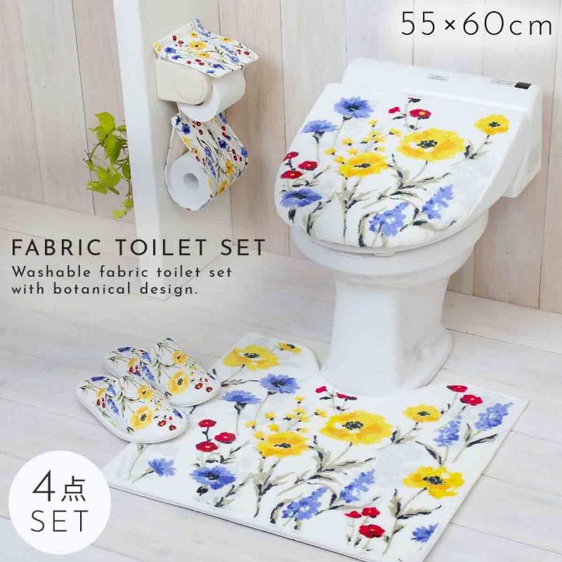 ヨコズナクリエーション（YOKOZUNA CREATION） トイレマット 北欧