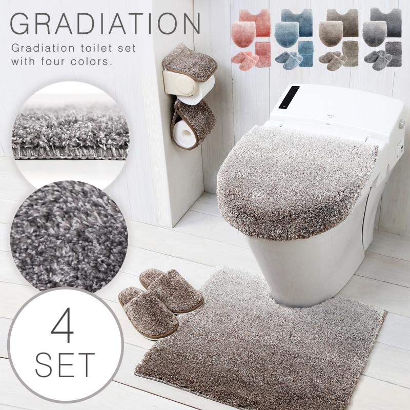 トイレマット トイレカバー グラニースクエア  マット 手編み トイレマット トイレカバー グラニースクエア マット 手編み