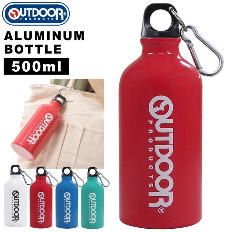 水筒 500ml アルミ アルミボトル マグボトル 軽い 魔法瓶 カラビナ付き レッド ブルー グリーン ホワイト 赤 青 緑 白 シンプル おしゃれ かわいい レディース ココチのくらし雑貨店 通販 Yahoo ショッピング