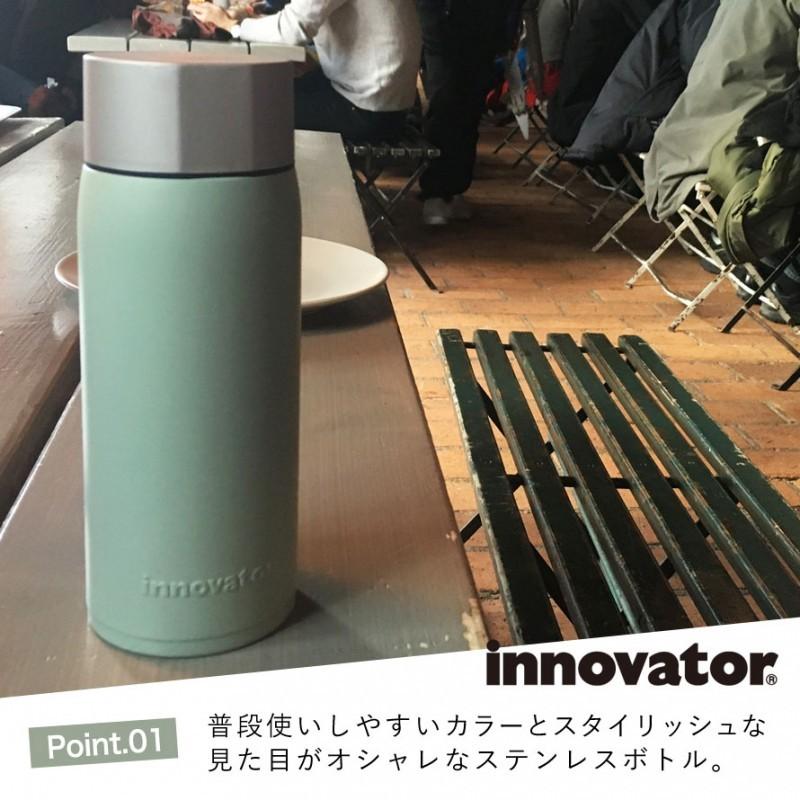 水筒 ステンレス 370ml 保冷 保温 直飲み ステンレスボトル 軽い くすみカラー アースカラー シンプル おしゃれ かわいい レディース 女性 メンズ 男性 かっこい ココチのくらし雑貨店 通販 Yahoo ショッピング