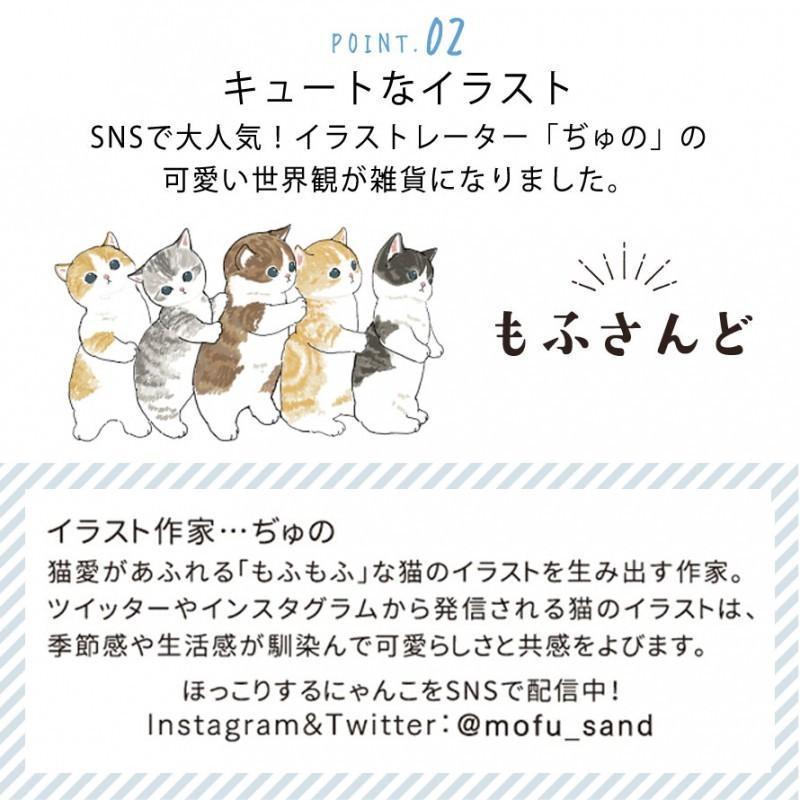 タンブラー ステンレス 350ml 猫 缶ホルダー 保冷 保温 真空 断熱 かわいい ネコ 誕生日プレゼント 女性 猫好き 猫グッズ 彼女 ギフト 母 妻 おしゃれ ギ 76 以上節約 二層式