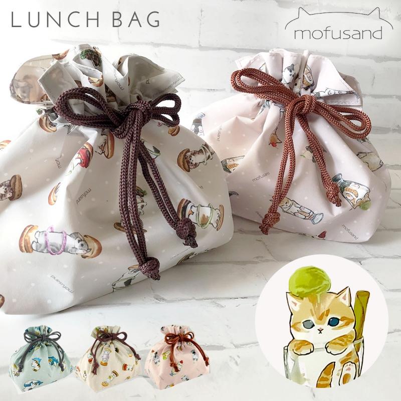 ランチバッグ 巾着袋 お弁当 Mofusand ぢゅの イラスト 猫 ピクニック お出かけ もふさんど ランチ 巾着袋 ココチのくらし雑貨店 通販 Yahoo ショッピング