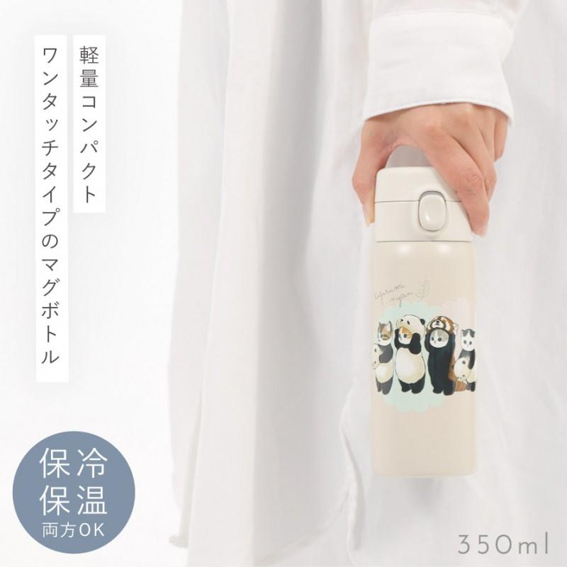 もふさんど モフサンド 猫 グッズ ぢゅの 水筒 ワンタッチ 350ｍl ステンレス 保冷 保温 猫柄 かわいい グッズ もふさんど ワンプッシュボトル 350ml｜e-zakkaya｜05