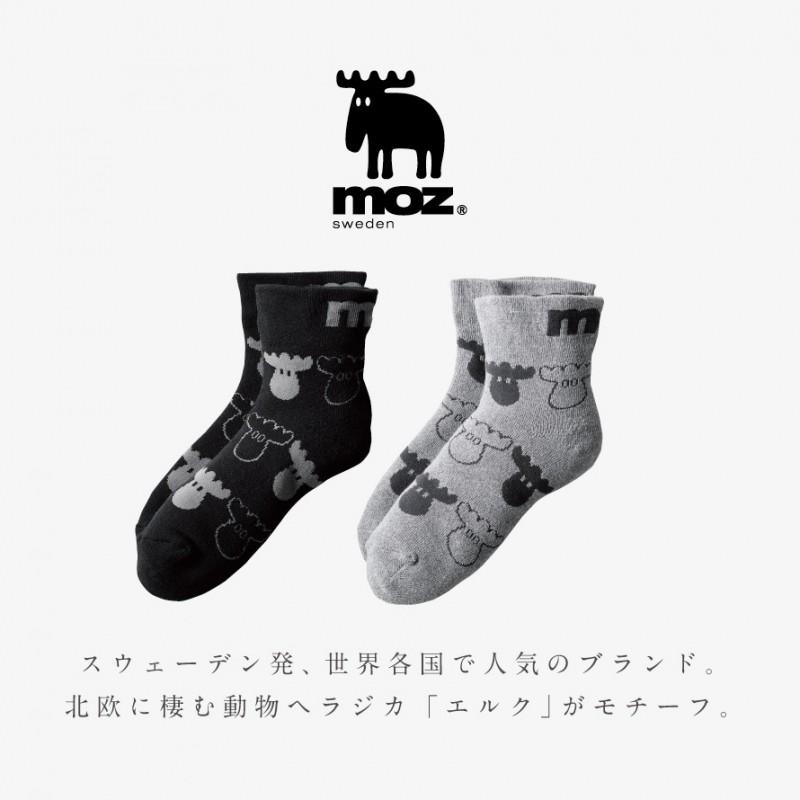 moz 靴下 レディース 冬 北欧 履き口ゆったり 暖かい 2色組 23-25cm