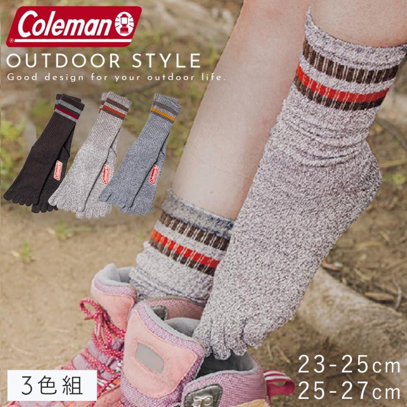 靴下 5本指 五本指 五本指ソックス 五本指靴下 アウトドア コールマン Coleman レディース メンズ 3足組 セット クルー丈 ロング 長め モノトーン カジュアル お ココチのくらし雑貨店 通販 Yahoo ショッピング