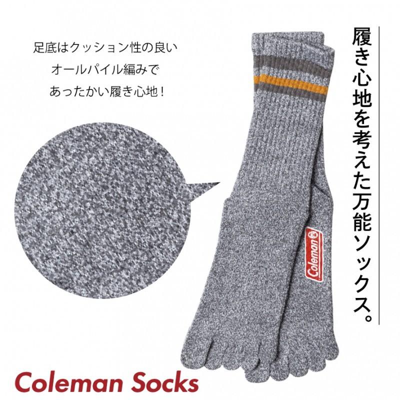 五本指ソックス レディース メンズ 3色組 23-25cm 25-27cm 靴下 コールマン Coleman 五本指 5本指 アウトドア クルー丈 モノトーン カジュアル おしゃれ コール｜e-zakkaya｜05