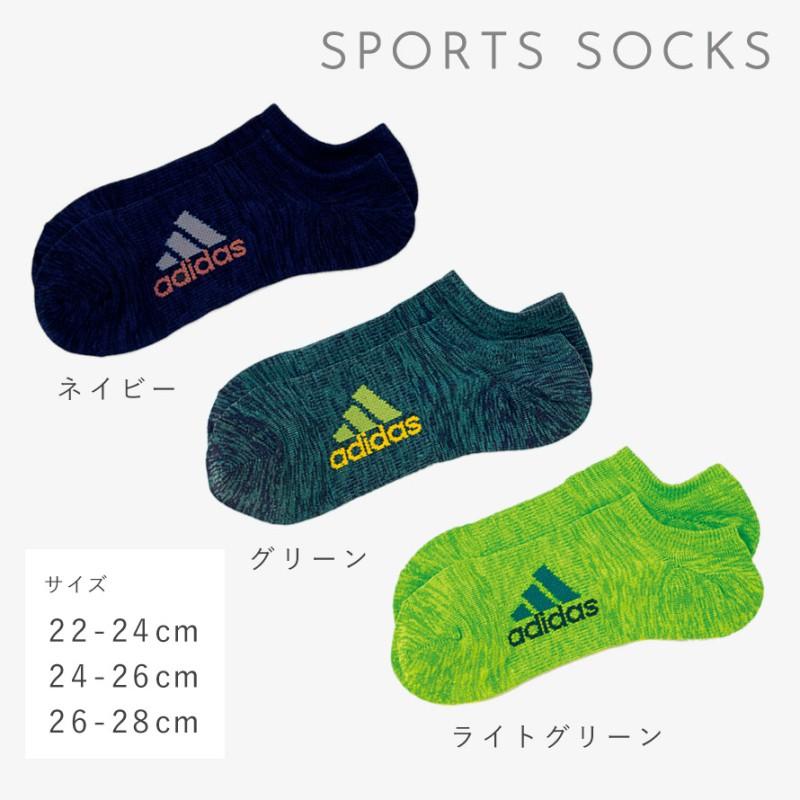 アディダス 靴下 メンズ 3色組 22-24cm 24-26cm 26-28cm adidas ブランド スポーツ おしゃれ 消臭 スニーカー丈 キッズ アディダススマートスニーカー丈ソックス｜e-zakkaya｜11