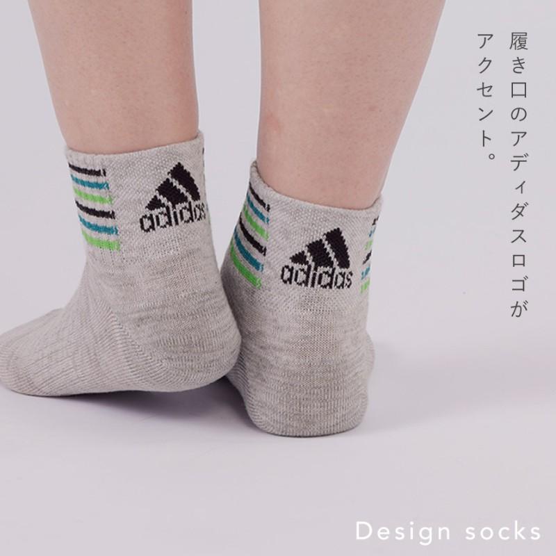 アディダス 靴下 メンズ 3色組 22-24cm 24-26cm 26-28cm adidas ブランド スポーツ おしゃれ 消臭 ショート丈 キッズ アディダスロゴ＆ラインソックス｜e-zakkaya｜08