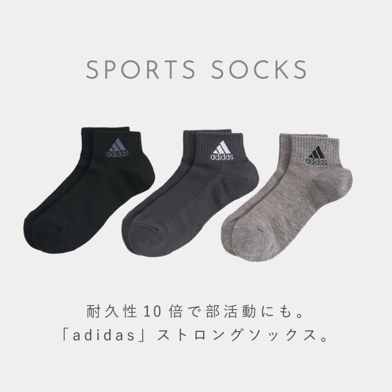 adidas アディダス 靴下 レディース メンズ 3色組 22-24cm 24 adidas アディダス 靴下 レディース メンズ 3色組 22-24cm 24