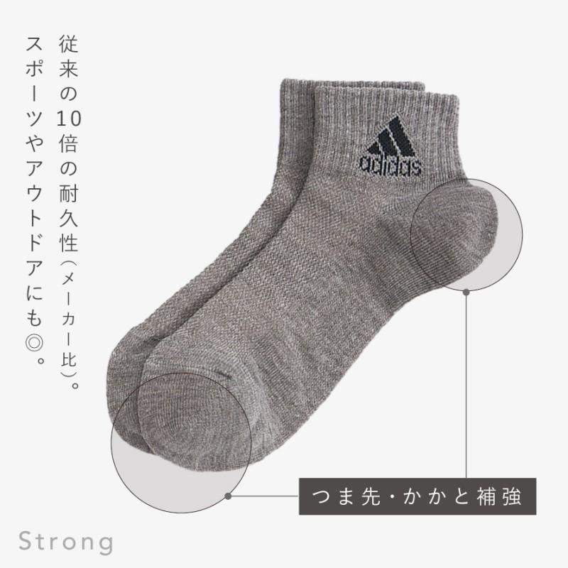 adidas アディダス 靴下 レディース メンズ 3色組 22-24cm 24 adidas アディダス 靴下 レディース メンズ 3色組 22-24cm 24