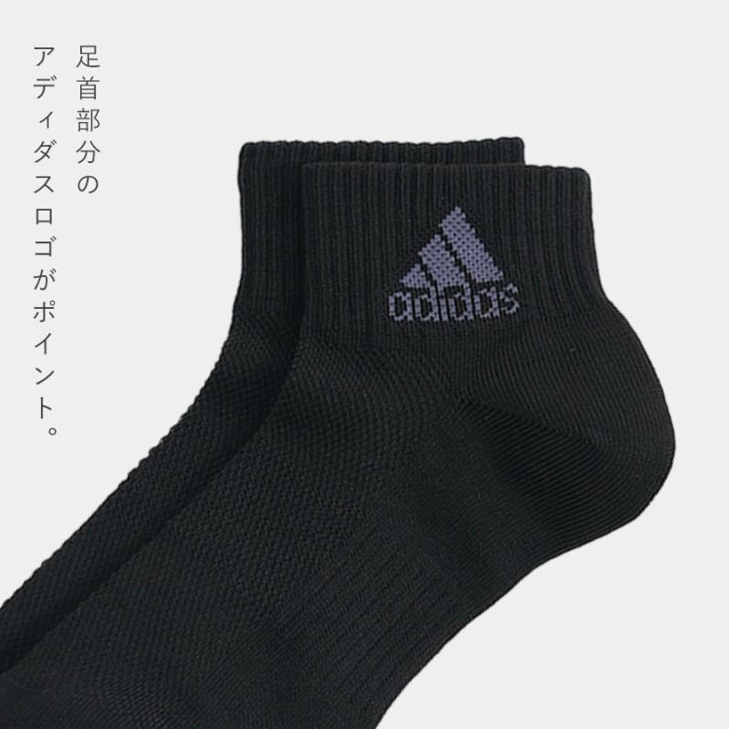 adidas アディダス 靴下 レディース メンズ 3色組 22-24cm 24 adidas アディダス 靴下 レディース メンズ 3色組 22-24cm 24
