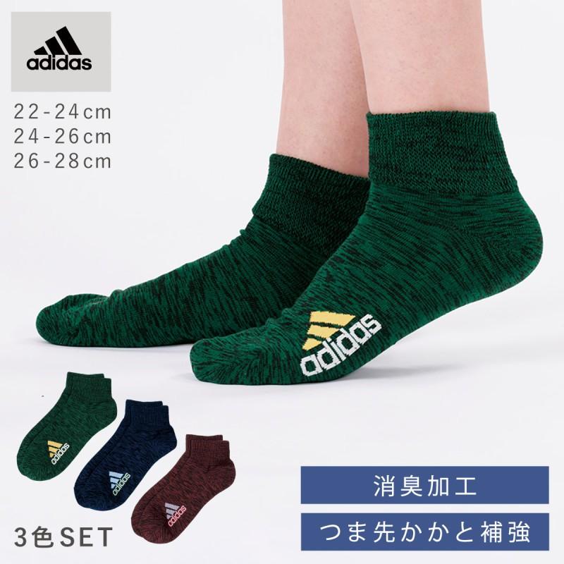 adidas（アディダス） 靴下 メンズ 消臭 履き口ゆったり 3色組 22-24cm