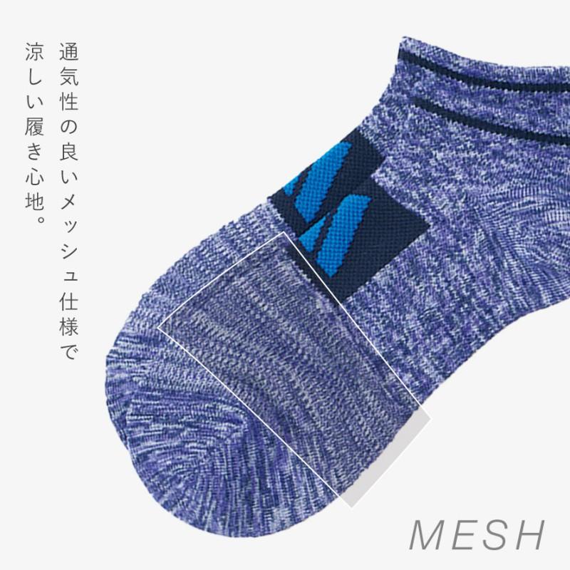 adidas（アディダス） 靴下 キッズ ソックス 3色組 メッシュ 21cm 22cm