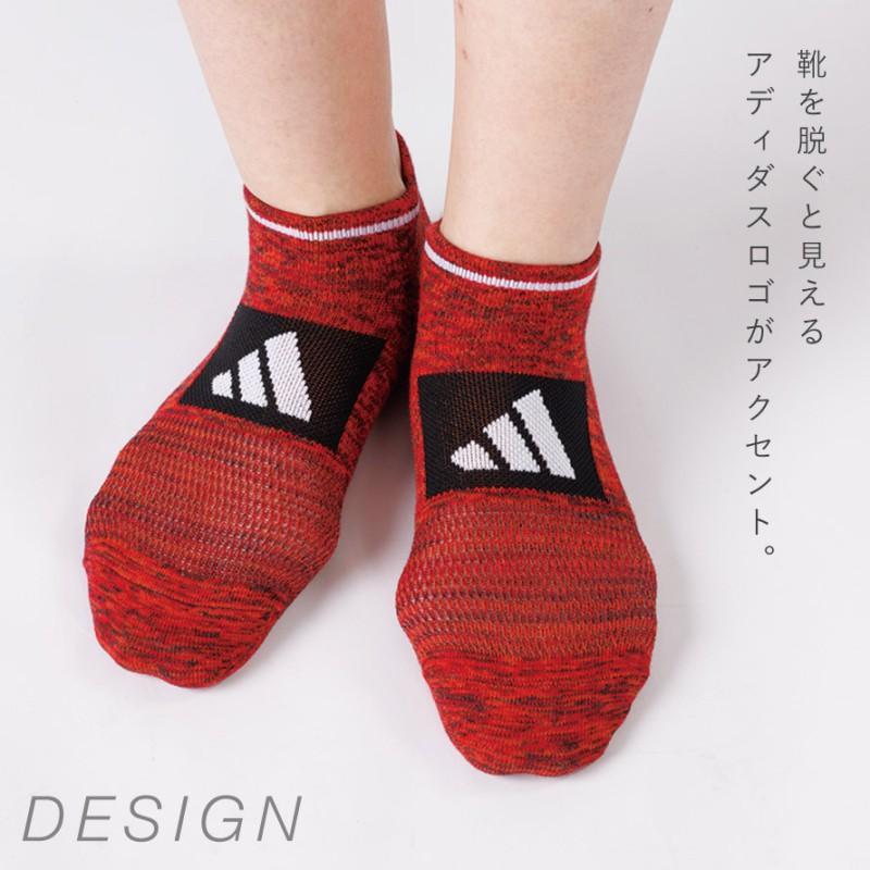 adidas（アディダス） 靴下 キッズ ソックス 3色組 メッシュ 21cm 22cm