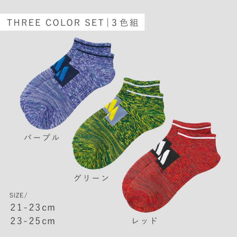 adidas（アディダス） 靴下 キッズ ソックス 3色組 メッシュ 21cm 22cm