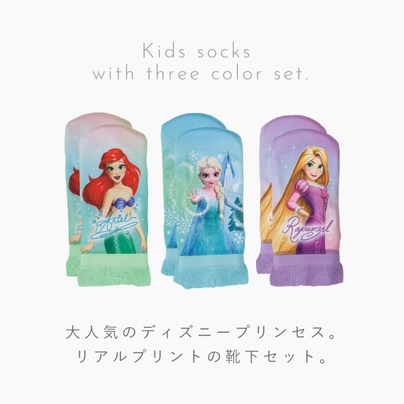 本日最終値下げ！ディズニー エルサドレス 120 & シューズ セット