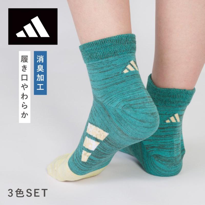 アディダス 靴下 メンズ 学生 3色組 22-24cm 24-26cm 26-28cm adidas