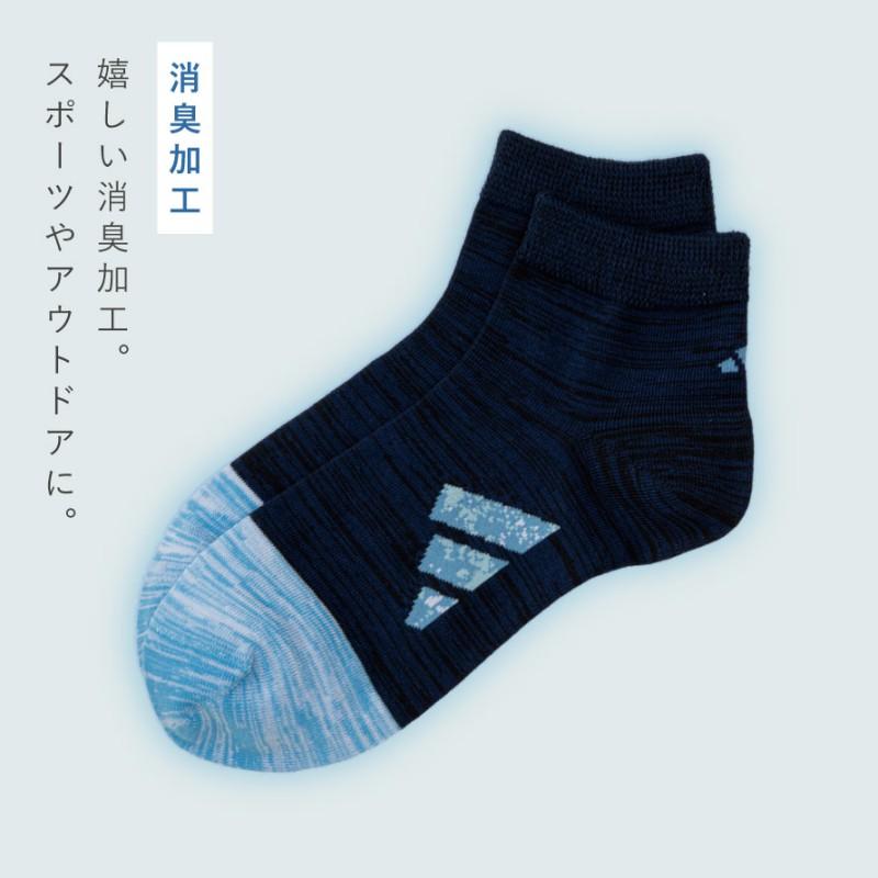 アディダス 靴下 メンズ 学生 3色組 22-24cm 24-26cm 26-28cm adidas