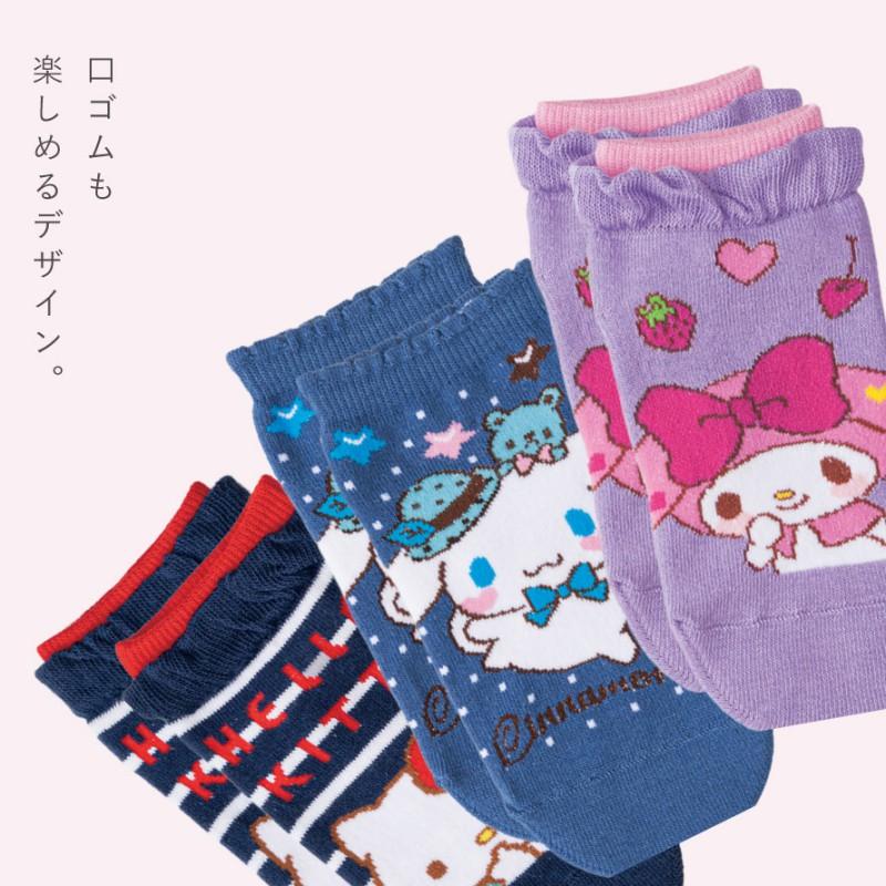 サンリオ 靴下 キティ マイメロ シナモン 女の子 くるぶし 3柄組 15cm 