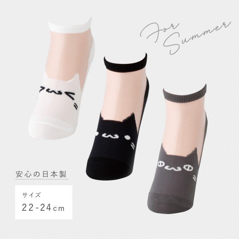 ルーソックス 猫 キャット 靴下 レディース 猫柄 クルー ソックス 6足組 23〜25cm 女性 かわいい