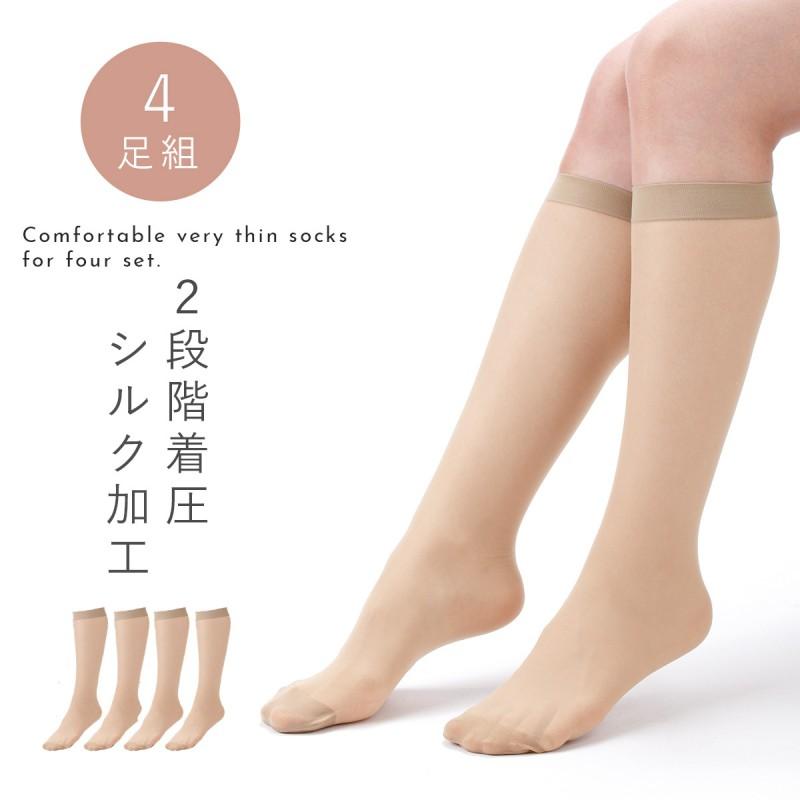 さや　ピスタグ200枚（金＋ベージュ）ほつれ防止あり 金鵄製作所 軟膏壷 定量タイプ 10ml ピンクキャップ 200個/箱