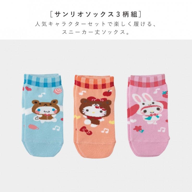 sanrio（サンリオ） 靴下 キティ マイメロ シナモン 女の子 3柄組 14cm
