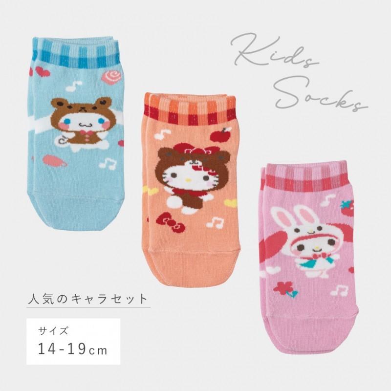 sanrio（サンリオ） 靴下 キティ マイメロ シナモン 女の子 3柄組 14cm
